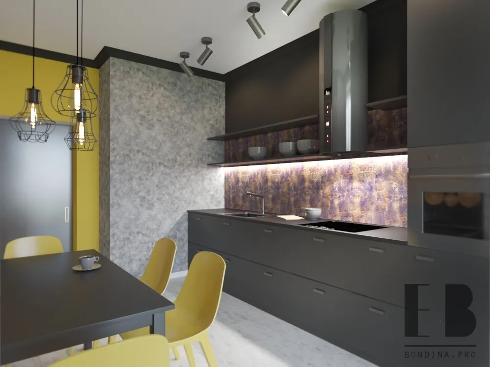 Gray and yellow kitchen with dark gray kitchen cabinets and yellow chairs